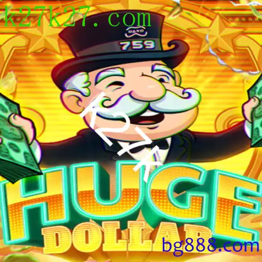 HugeDollar