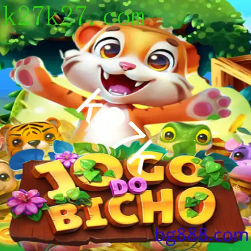 JOGODOBICHO