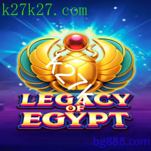 LegacyOfEgypt