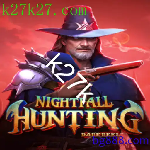 NightfallHunting