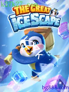 TheGreatIcescape